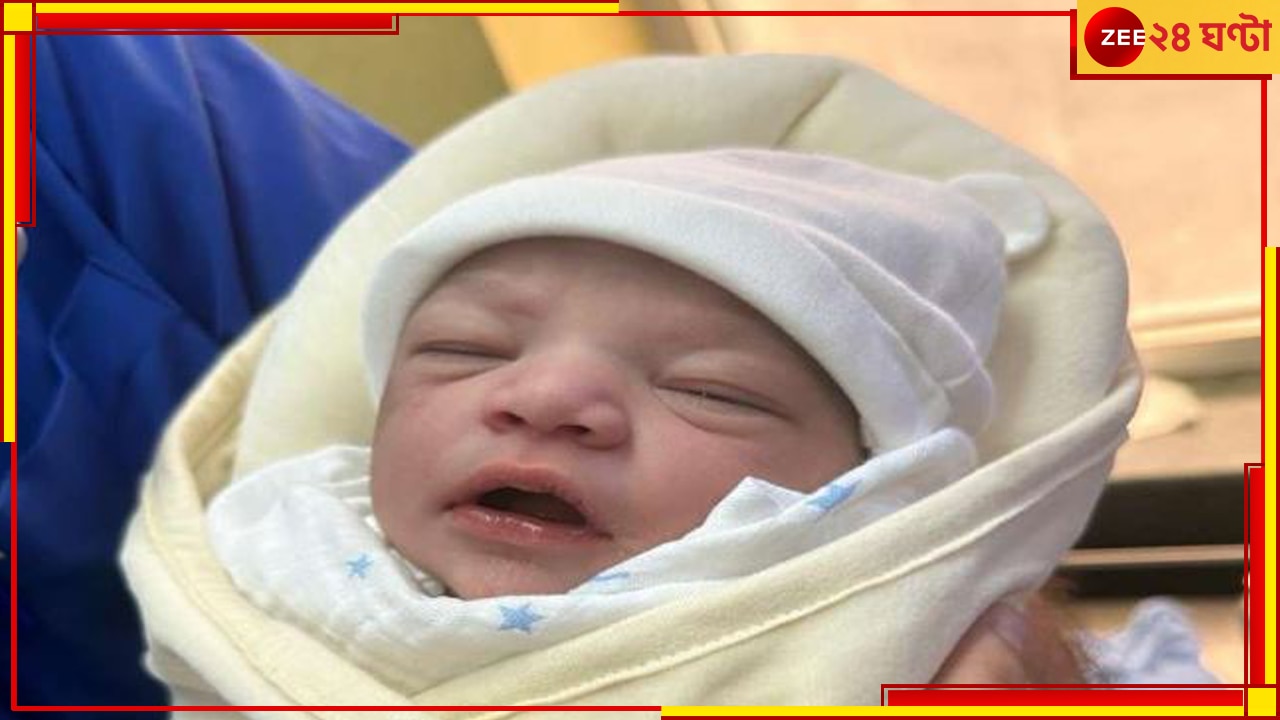 CM Baby News: সুখবর! মুখ্য়মন্ত্রীর ঘর আলো করে এল ফুটফুটে কন্যাসন্তান...