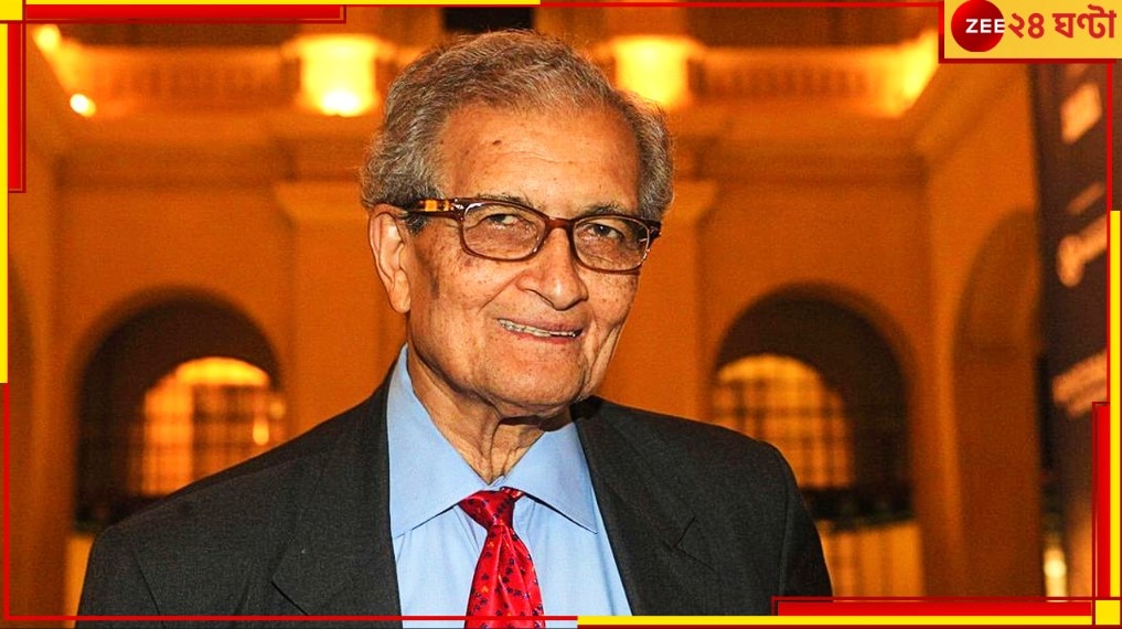Amartya Sen: 'কেন এভাবে সংবাদদুনিয়ার কণ্ঠ রোধ করা হচ্ছে?' প্রশ্ন তুললেন অমর্ত্য সেন…