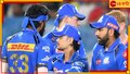 WATCH | Rohit Sharma | Hardik Pandya: ধারবাকি রাখলেন না 'মুম্বইয়ের রাজা'! মাঠেই সুদসমেত ফেরালেন হার্দিককে 