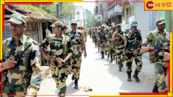  রাজ্যের প্রথম দফার ভোটে সব বুথে অনিশ্চিত কেন্দ্রীয় বাহিনী!