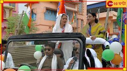 বর্ণাঢ্য রোড শো এর মাধ্যমে ৩ ঘন্টার প্রচারে সায়নী...