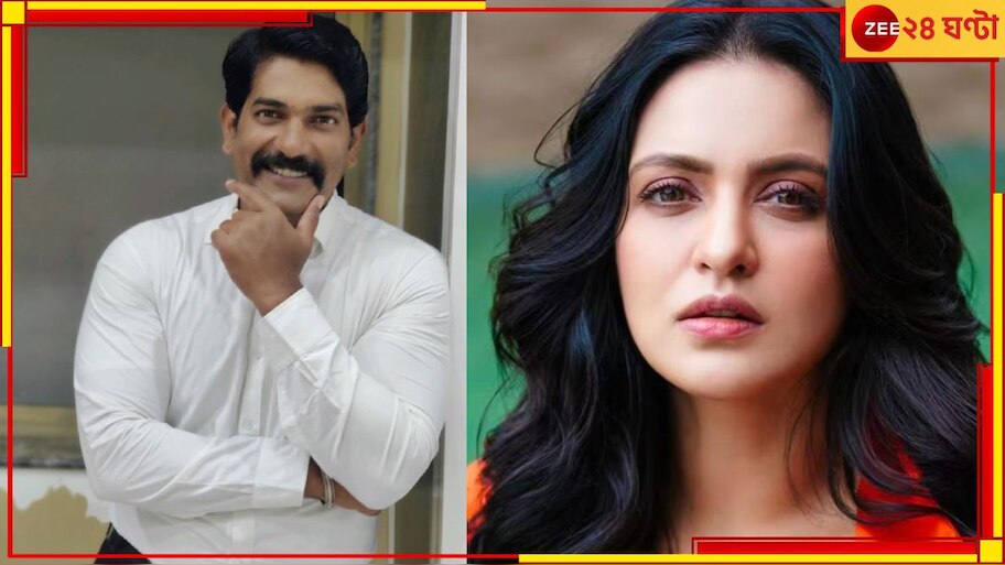 Priyanka Sarkar-Umakant Patil: 'জওয়ান'-খ্যাত অভিনেতার  সঙ্গে পর্দায় এবার প্রিয়াঙ্কা সরকার...