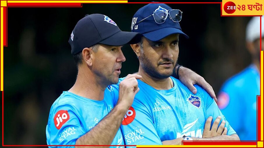 Delhi Capitals | IPL 2024: 'ডাগআউটে রান করবে!' বসে দেশের আন্তর্জাতিক ক্রিকেটার, দিল্লিকে চরম কটাক্ষ মহারথীর