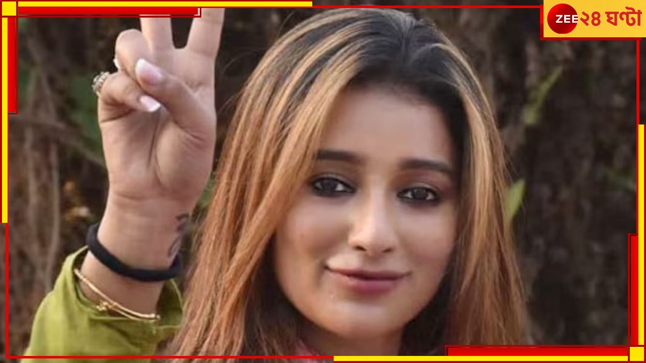 Assembly By-Election| Sayantika Banerjee: &#039;ভগবান যা করেন মঙ্গলের জন্যই করেন&#039;!