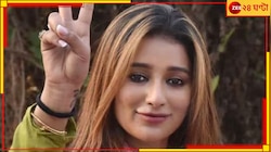 'ভগবান যা করেন মঙ্গলের জন্যই করেন'!