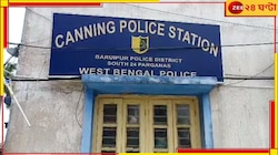 বিবাহ বহির্ভূত সম্পর্কে স্বামী, কঠিন সিদ্ধান্ত অভিমানী স্ত্রীর!