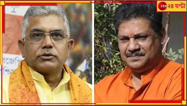 Kirti Azad: &#039;কলিযুগের মহিষাসুর দিলীপ,&#039; কীর্তির বাক্যবাণ!