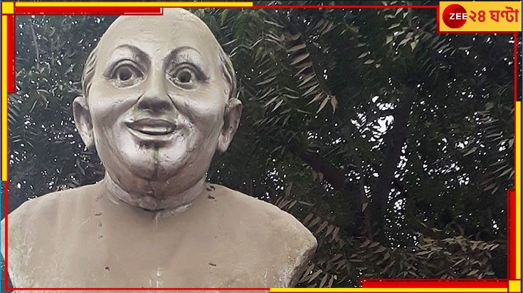 Krishnanagar: 'গোপাল ভাঁড়কে খুন করেছে রাজা কৃষ্ণচন্দ্র!' Krishnanagar: 'গোপাল ভাঁড়কে খুন করেছে রাজা কৃষ্ণচন্দ্র!'