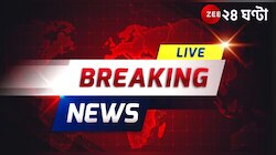 LIVE: উত্তর দমদমে এক নির্মীয়মান বহুতলের একাংশ ভেঙে মৃত ১