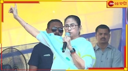 'ক্যা-তে দরখাস্ত করা মানেই ৫ বছরের জন্য বিদেশি....ডিটেনশন ক্যাম্প' 