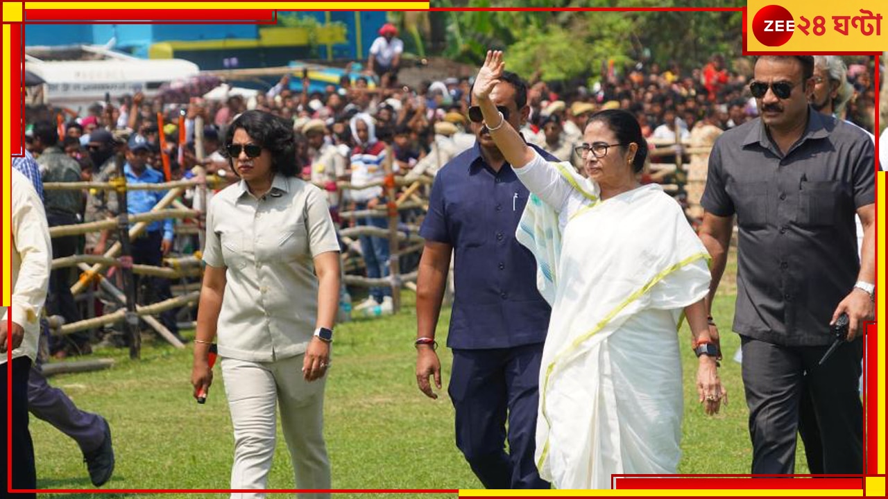 Mamata Banerjee: দুর্যোগ-পরিস্থিতি খতিয়ে দেখতে জলপাইগুড়ির পথে মুখ্যমন্ত্রী!