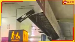 জল থৈ থৈ বিমানবন্দরে, ভাঙল ফলস সিলিং! দুর্যোগে ব্য়াহত পরিষেবা