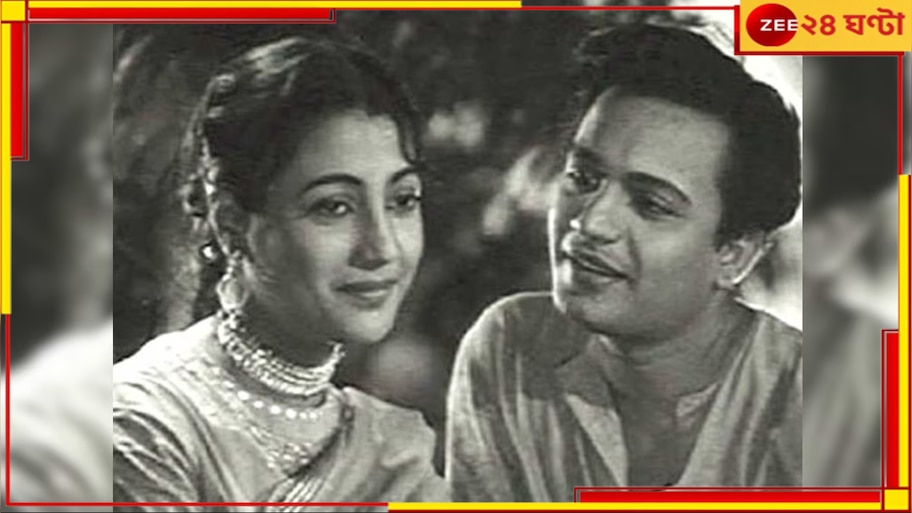 Suchitra Sen: উত্তম কুমারের পর এবার শহরে ফিরছেন সুচিত্রা সেন...