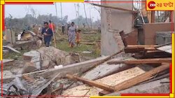 ঝড়ে বিধ্বস্ত জলপাইগুড়ি, ভোটারদের জন্য বড় ঘোষণা কমিশনের...