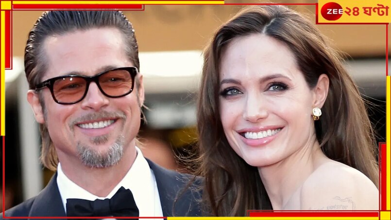 Angelina Jolie| Brad Pitt: &#039;বেধড়ক মারত ব্র্যাড পিট, মুখ খুললে আরও বিপদ!&#039; বিস্ফোরক অ্যাঞ্জেলিনা জোলি