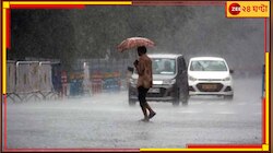 রাজ্যবাসীকে স্বস্তি দিয়ে রবিবার কালবৈশাখীর সম্ভাবনা বাংলায়