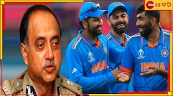 কেমন চরিত্র রোহিতদের! 'প্রকৃত ভদ্রলোক' কারা? মার্কশিট দুঁদে আইপিএস অফিসারের