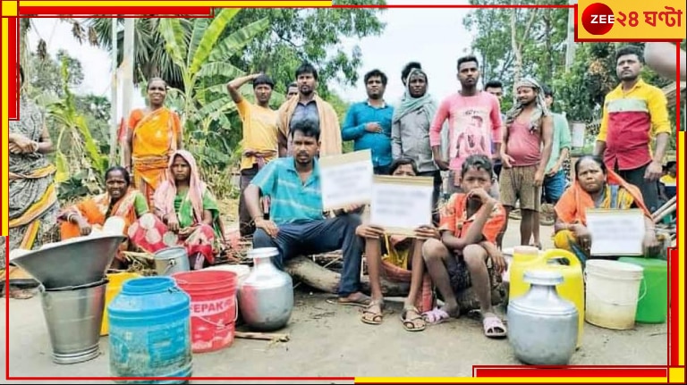 Water Crisis Protest: জলের দাবিতে সুন্দরবনের হিঙ্গলগঞ্জে রাস্তা অবরোধ করে বিক্ষোভ গ্রামবাসীদের...