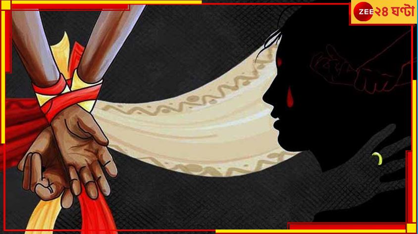 UP Shocker: ধর্ষণে গর্ভবতী, গর্ভপাতের বড়ি না খাওয়ায় জোর করে অ্যাসিড খাইয়ে খুন যুবতীকে! UP Shocker: ধর্ষণে গর্ভবতী, গর্ভপাতের বড়ি না খাওয়ায় জোর করে অ্যাসিড খাইয়ে খুন যুবতীকে!