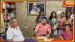 Exclusive: শিয়রে লোকসভা নির্বাচন, হঠাৎ নিউটাউনের ভোটারদের বাড়িতে পুলিস! কেন?