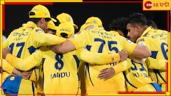 আগুনে ফর্মে সিএসকে নক্ষত্র, তাঁকে ছাড়া ভারতের বিশ্বকাপ 'অসম্ভব'! কে বললেন?