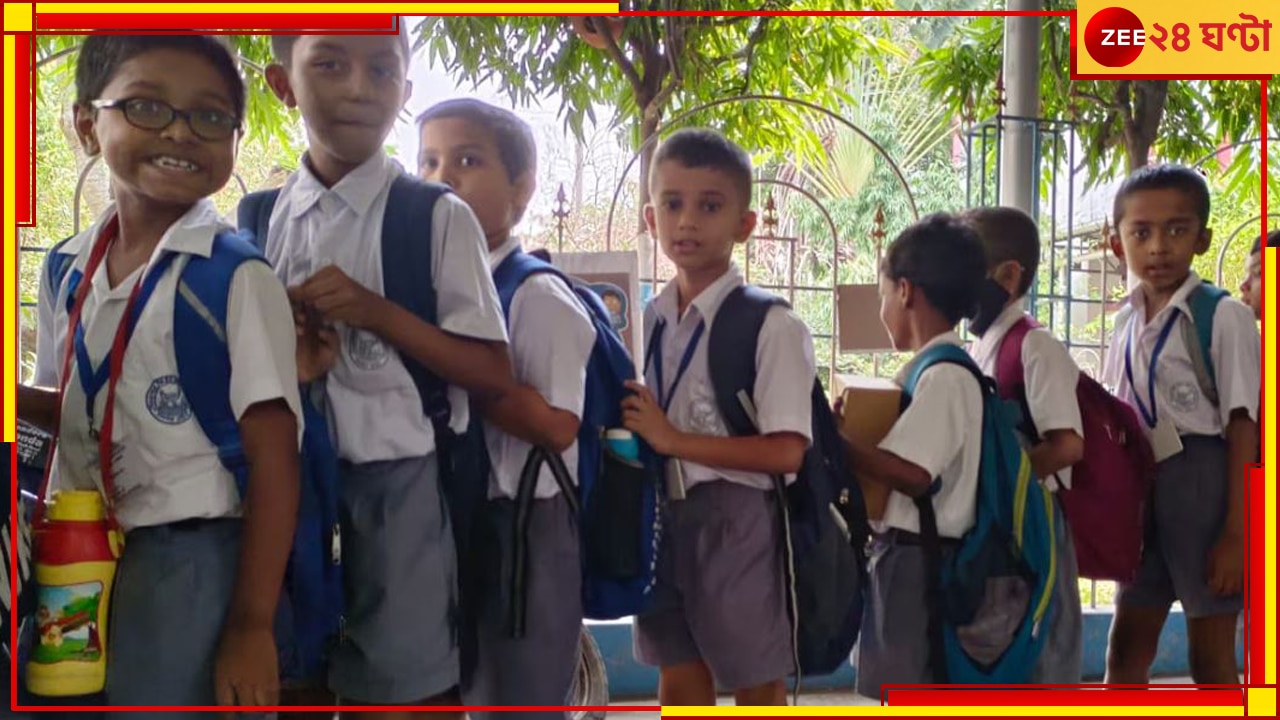 West Bengal School Holidays: বাংলায় ৭ দফায় ভোট, কবে কোন জেলায় স্কুল ছুটি? জারি বিজ্ঞপ্তি...