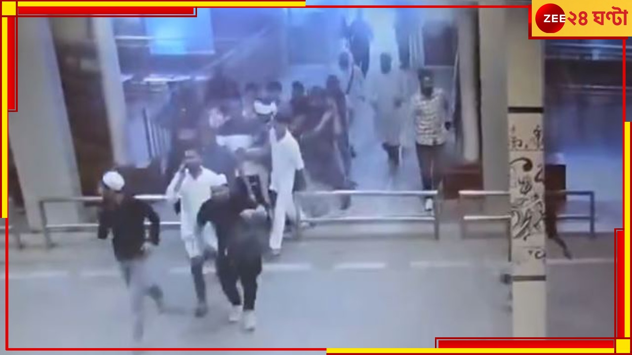 Viral Video: বিমানবন্দর থেকে চম্পট ৩০ সোনা পাচারকারীর! আজবকাণ্ড যোগীরাজ্যে…