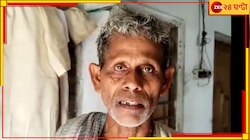 সরকারি পাসওয়ার্ড জালিয়াতি করে লক্ষ্মীর ভান্ডার! গ্রেফতার বিজেপির বুথ সভাপতি