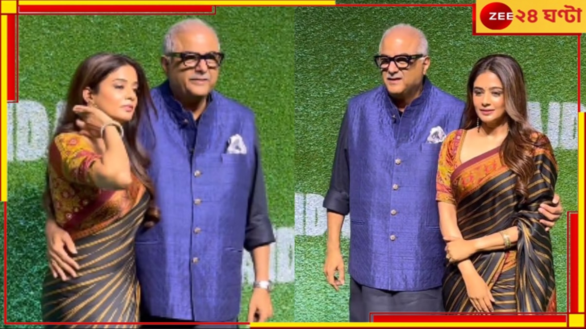 Boney Kapoor| Priyamani: &#039;বুড়োভাম! বিরক্তিকর!&#039; আচমকা প্রিয়ামণির কোমরে হাত, বনি কাপুরের তুলোধনায় নেটপাড়া...