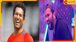 কিংবদন্তিদের অবিকল নকল রোহিতের! ভাইরাল ভিডিয়োতে হাসির রোল নেটপাড়ায়