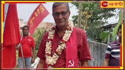 বরানগরে বামেদের বাজি 'ভূমিপুত্র' তন্ময়! বারাসাতে প্রার্থীবদল ফব-র