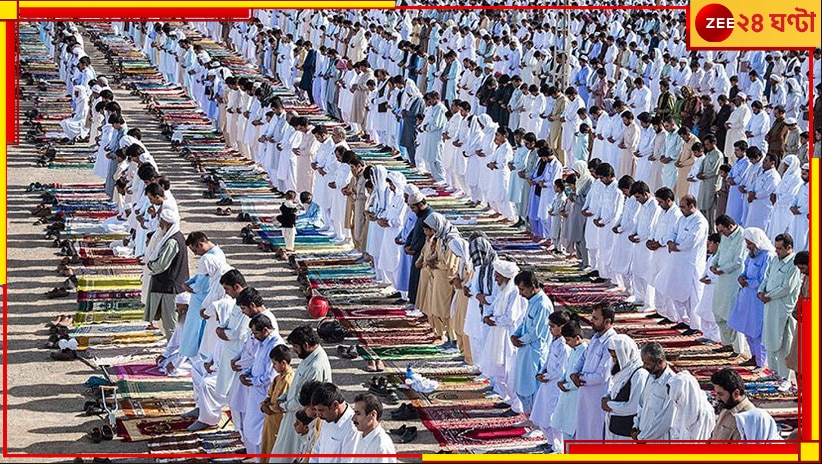 Eid al-Fitr 2024: সুজাপুরের নয় মৌজা মাঠে ঈদের নামাজে মহিলাদের উপস্থিতি চোখে পড়ার মতো...