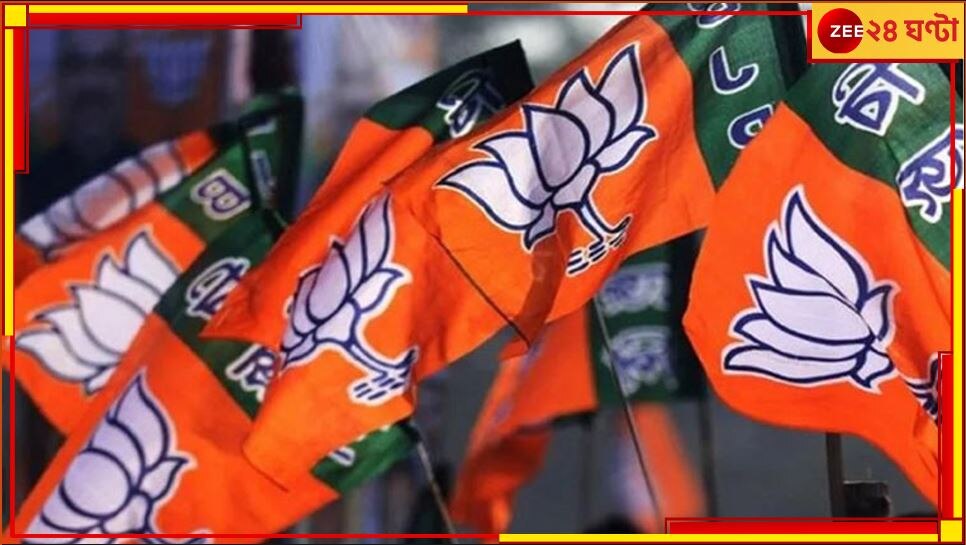West Bengal Loksabha Election 2024: &#039;প্রকৃত BJP কর্মীদের প্রার্থী করা না হলে নোটায় ভোট, পোস্টার মেরে জেতান তৃণমূলকেই!&#039;