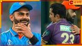 Virat Kohli On Hugs With Gautam Gambhir: 'এই যাহ! মশলা শেষ...' গম্ভীরকে জড়ানোর প্রসঙ্গে কোহলি