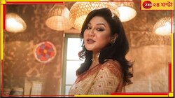 চঞ্চল চৌধুরীর পর এবার গায়ক হিসাবে আত্মপ্রকাশ জয়ার? জল্পনায় কোক স্টুডিও বাংলা...