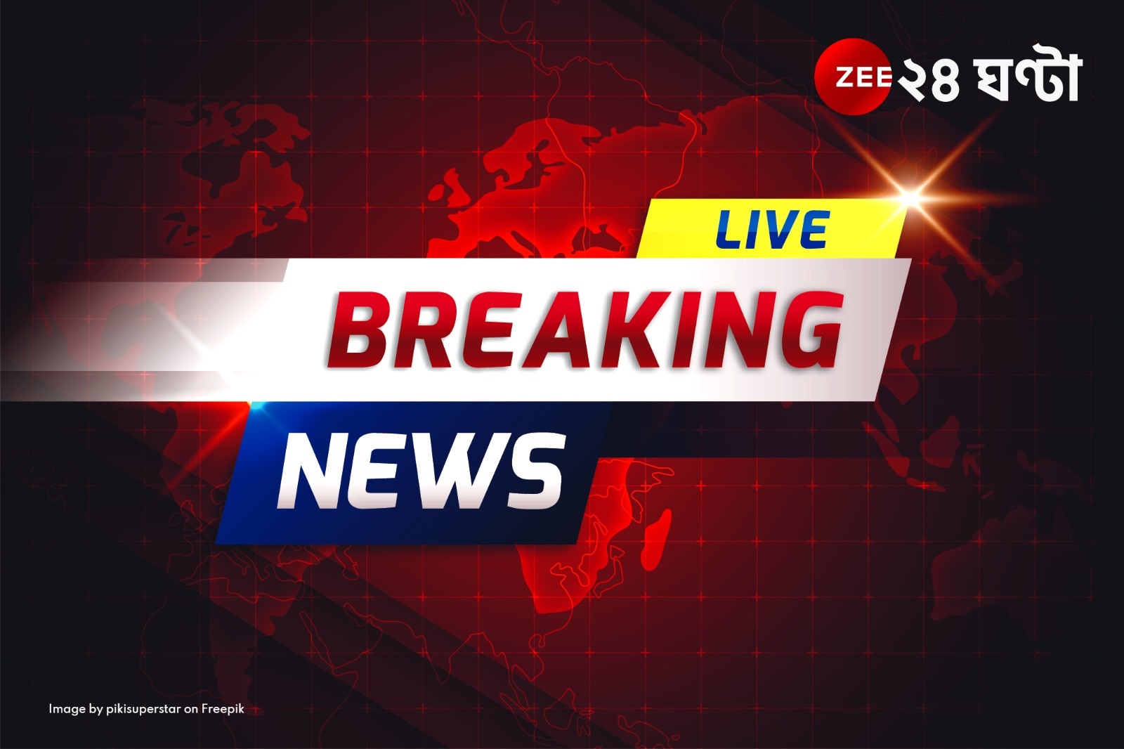Bengal News LIVE Update: ঈদের সকালে রেড রোডে মুখ্যমন্ত্রী, নিশানায় কেন্দ্র