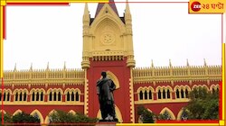 মাত্র ২২৫ টাকার আইনি লড়াইয়ে পার ১৮ বছর, ৫৩ বছরে শাপমুক্তি উত্তম কুমারের