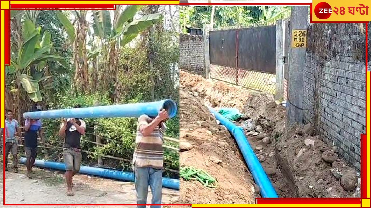 Chalsa: বলা মাত্রেই কাজ, ৭০০ পরিবারের পানীয় জলের সমস্যা মেটালেন মুখ্যমন্ত্রী Chalsa: বলা মাত্রেই কাজ, ৭০০ পরিবারের পানীয় জলের সমস্যা মেটালেন মুখ্যমন্ত্রী