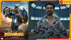 স্বপ্ন নাকি সম্পর্ক কি বেছে নেবে 'সমর সেন'? উত্তর নিয়ে আসছেন সুপারস্টার জিৎ...