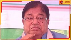 গতিবিধিতে রাশ, ভোটের আগে অস্বস্তিতে উদয়ন গুহ!