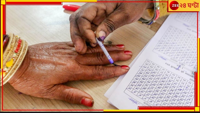 West Bengal Lok Sabha Election 2024: কেন বছর-বছর ভয়ংকর এই দাবদাহের মধ্যেই লোকসভা ভোট অনুষ্ঠিত হয়, জানেন?