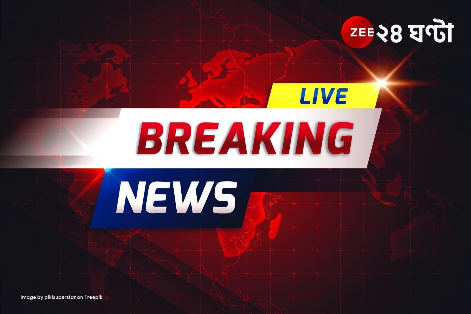 Bengal News LIVE Update: শুরু লোকসভা ভোটের কাউন্টডাউন, রাত পোহালেই প্রথম দফায় তিন কেন্দ্রে ভোট