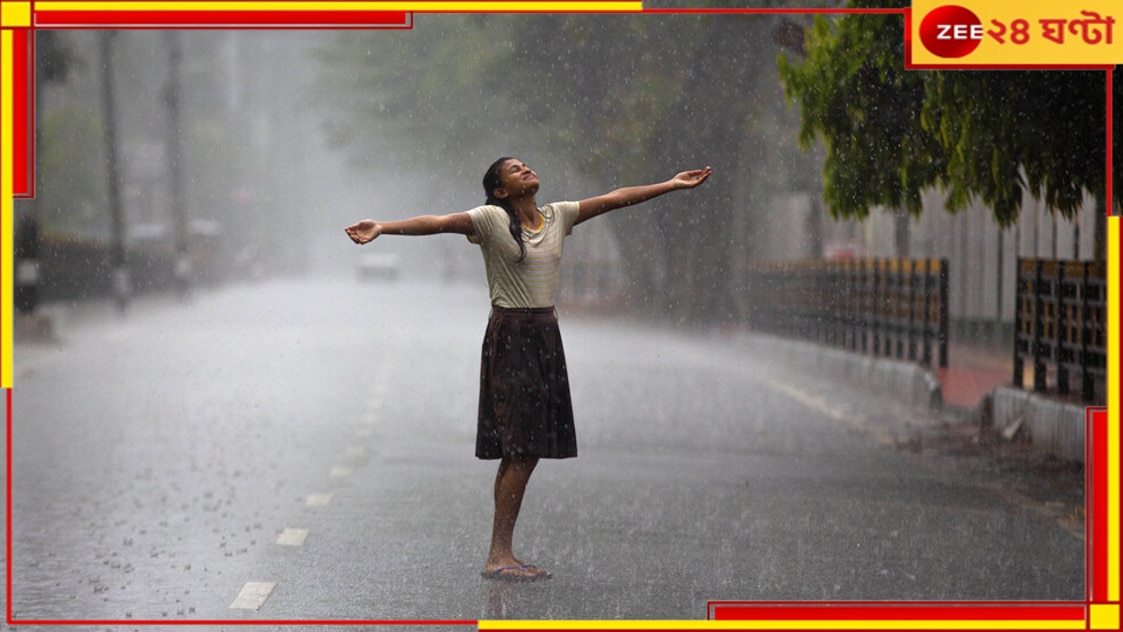 Bengal Weather Update: অবশেষে স্বস্তির খবর, ধেয়ে আসছে বজ্রবিদ্যুৎসহ বৃষ্টি...
