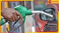 Oil Price: তেল তো নয়, যেন গলানো সোনা! যুদ্ধের আবহে লাফিয়ে বাড়বে জ্বালানীর দাম...