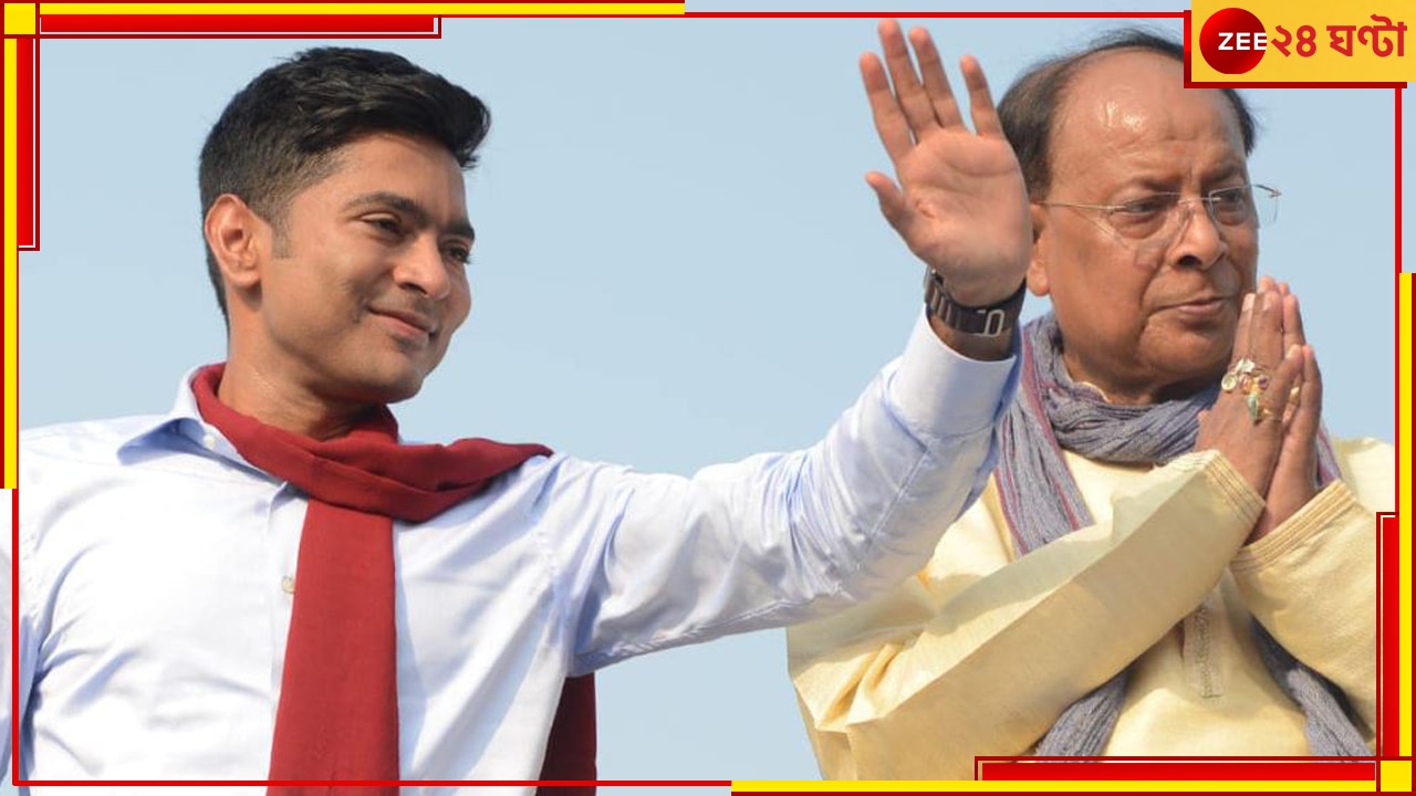 West Bengal Loksabha Election 2024| Abhishek Banerjee: &#039;প্রথম দফায় ৩ আসনেই জিতছে তৃণমূল&#039;! ইটাহারের জনসভায় ঘোষণা অভিষেকের!