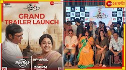 প্রথমবার পরিচালকের ভূমিকায় মানসী সিনহা! প্রকাশ্যে ‘এটা আমাদের গল্প’র ট্রেলার...