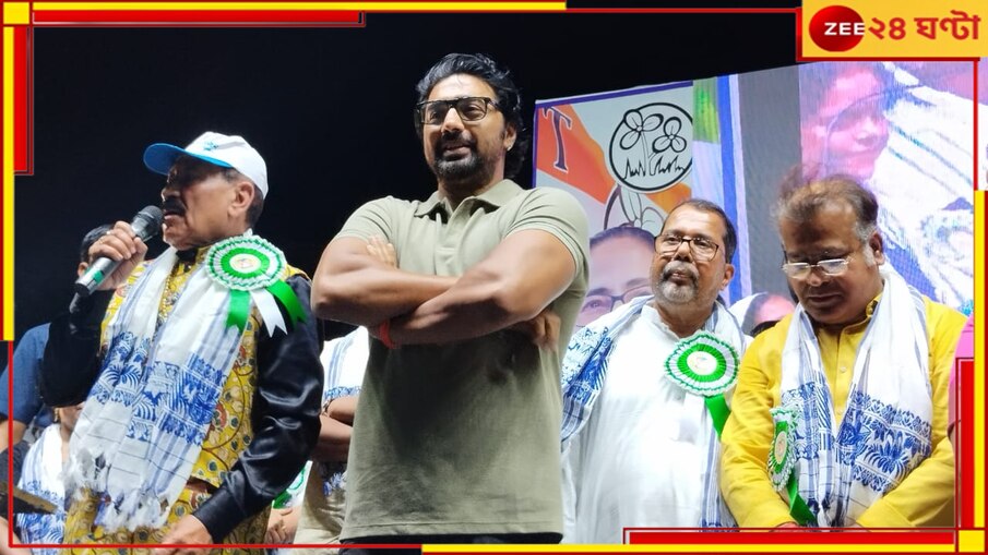 Dev on Hiran Chatterjee: 'হিরণের সিনেমার কেরিয়ার শেষ, ও নিজেই চাপে আছে...' বিরোধীকে একহাত নিলেন দেব