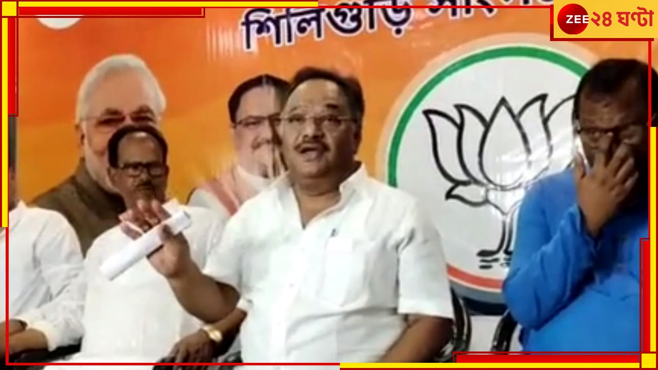 West Bengal Lok Sabha Election 2024: কেন্দ্রীয় বাহিনীর ভূমিকায় অসন্তুষ্ট বিজেপি, চেপে রাখলেন না দলের নেতা