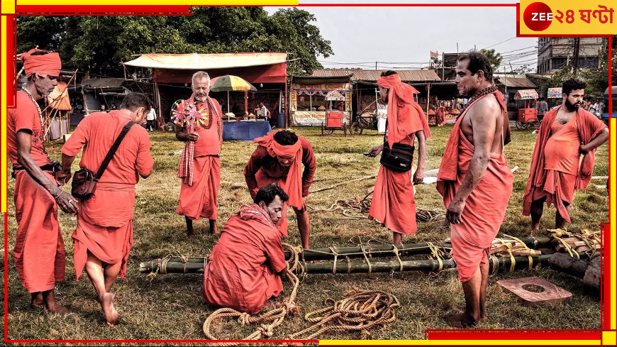 Jalpaiguri: পিঠে বঁড়শি গেঁথে বনবন করে ঘুরছিলেন, দড়ি ছিঁড়ে নীচে পড়ে গুরুতর আহত চড়ক সন্ন্যাসী... Jalpaiguri: পিঠে বঁড়শি গেঁথে বনবন করে ঘুরছিলেন, দড়ি ছিঁড়ে নীচে পড়ে গুরুতর আহত চড়ক সন্ন্যাসী...