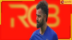 মুছে যায়নি লাল! কীভাবে ফিরবে হাল?